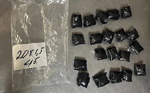 18-летний рязанец оказался нарковоротилой, ему грозит 20 лет срока