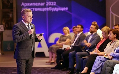 В Лесопарке концерт в День России собрал сотни рязанцев