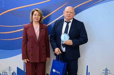 ПАО «РЭСК» наградило победителей конкурса «Надёжный партнёр»