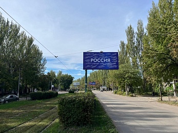 Трое хирургов Рязанской ОКБ уехали в зону спецоперации - 62ИНФО Трое хирургов Рязанской ОКБ уехали в зону спецоперации