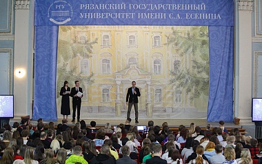 В РГУ имени С.А. Есенина прошел День открытых дверей