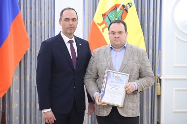 В Рязани наградили молодых ученых года