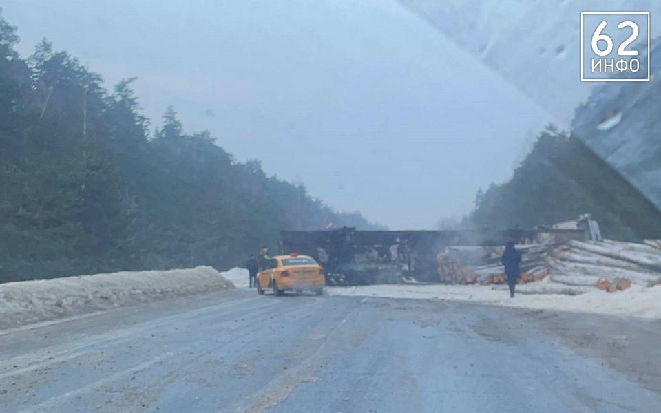 Из-за массового ДТП с фурами под Рязанью перекрыта трасса на Касимов - 62ИНФО