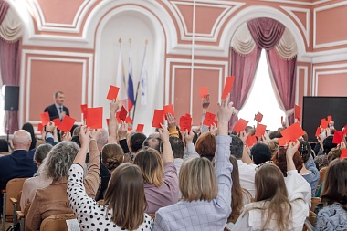 РГУ имени С. А. Есенина избрал Дмитрия Бокова своим ректором