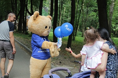 Фото с площадки 62ИНФО на Дне города в ЦПКиО