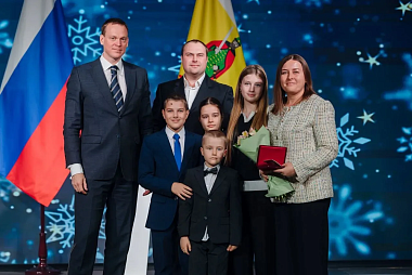 Павел Малков: «Спасибо всем за труд и за вклад в развитие нашей любимой Рязанской области»