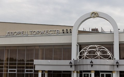 Впервые за несколько лет в пятницу 13-го в Рязани не пройдет ни одной свадьбы