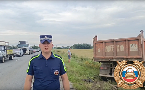 В Старожиловском районе произошло смертельное ДТП