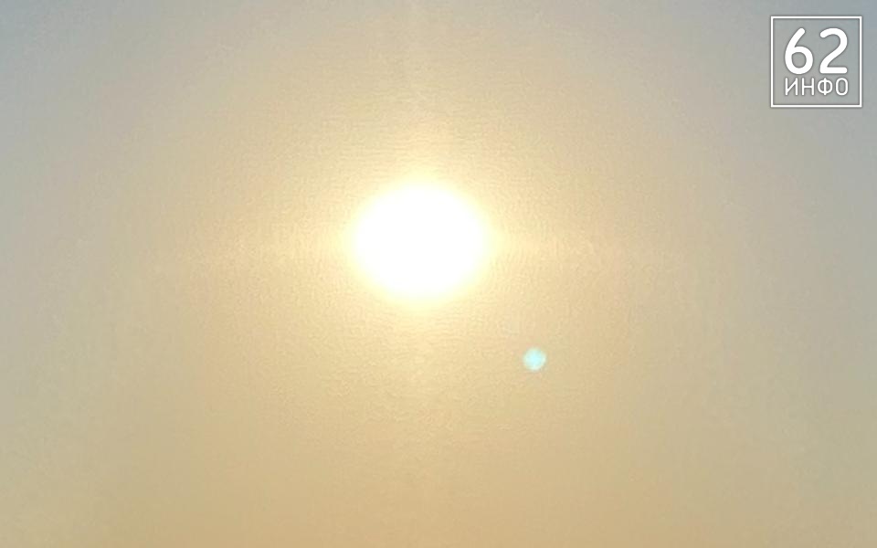 На Солнце произошла вспышка предпоследнего класса мощности - 62ИНФО