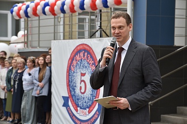 В Рязани школьники отметили последний звонок