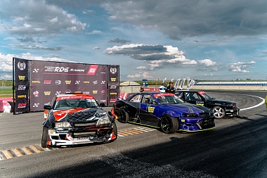 Рязанский этап чемпионата по дрифту «RDS Europe 2022» выиграл пилот из Петропавловска-Камчатского