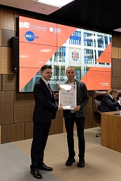 Корпорация развития Рязанской области заняла 7-ое место в федеральном рейтинге спецорганизаций по работе с инвесторами