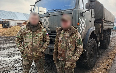 Из Кадома в зону СВО отправили гуманитарную помощь