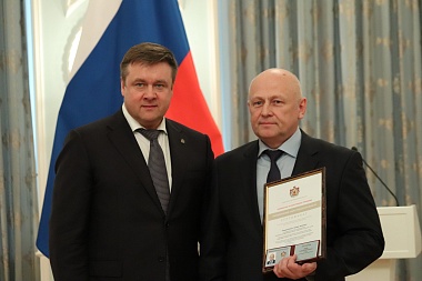 Любимов назвал победителей конкурса в региональный резерв управленческих кадров