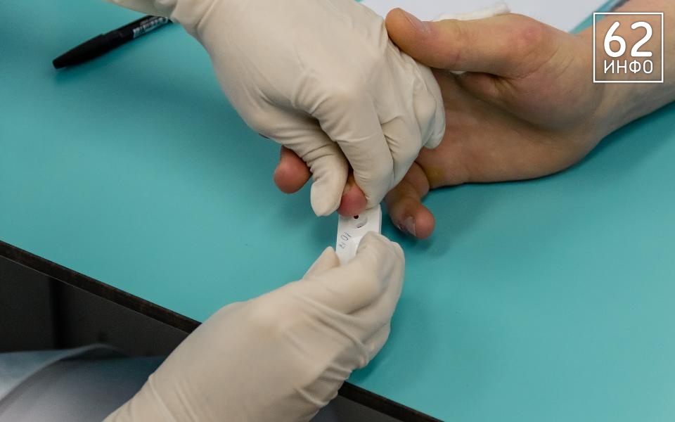 В Рязанской области выплату за донорство получат 3,3 тысячи человек - 62ИНФО