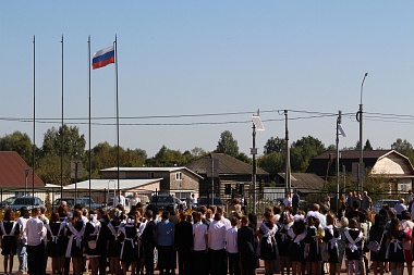 Как в Рязанской области встретили 2024 учебный год: фоторепортаж