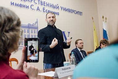 В Рязани открыли лабораторию ИИ и обсудили вопросы развития человеческого капитала