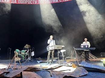 В Рязани покажут рок-спектакль по Твардовскому