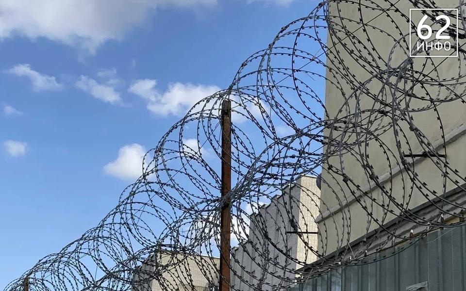 Касимовца приговорили к тюрьме за долг по алиментам почти в 400 тысяч  - 62ИНФО Касимовца приговорили к тюрьме за долг по алиментам почти в 400 тысяч  - 62ИНФО