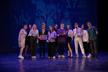 Фоторепортаж: В Рязани в РГРТУ выбрали «Мисс Радиовселенная-2023»