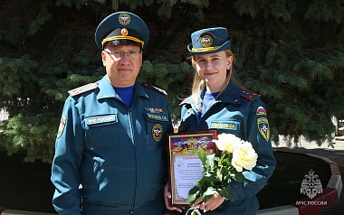 В Рязани наградили лучших сотрудников пожарного надзора