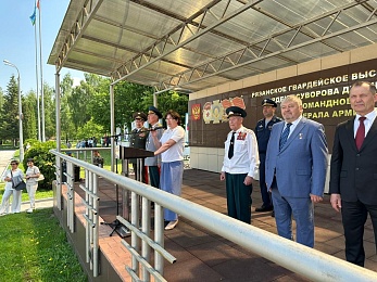 Автомобильное училище рязань