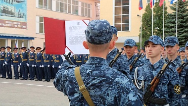 Рязанские первокурсники Академии ФСИН приняли присягу 