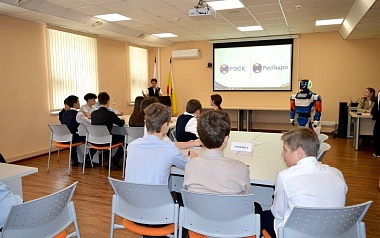 РЭСК познакомила школьников с цифровыми технологиями энергосбытовой компании