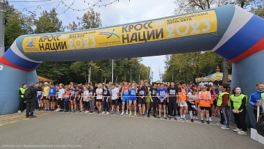 В Рязанской области «Кросс нации» собрал 7 тысяч человек