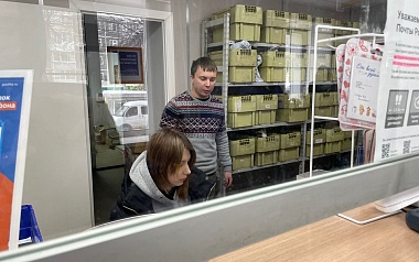 Рязанские призывники проходят альтернативную службу на почте