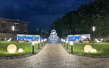 В центре Скопина обновили площадь у Доски почета