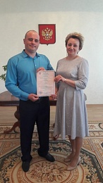 Рязанский ЗАГС показал лучшие фото свадеб 2023 года