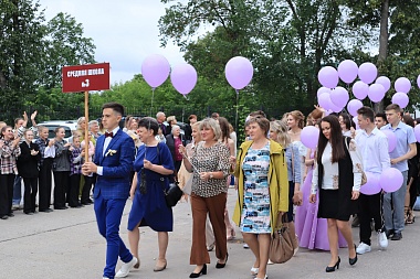 Фоторепортаж: в Рязанской области прошли выпускные и церемонии вручения аттестатов