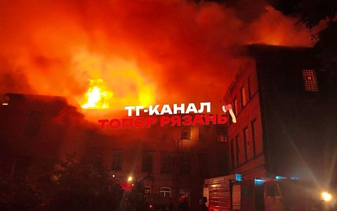 В Шацке вспыхнуло здание Агро-технологического техникума