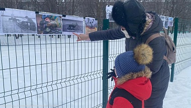 В Рязани прошли выступления домашних питомцев 