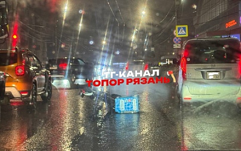 В Рязани произошло ДТП с участием курьера