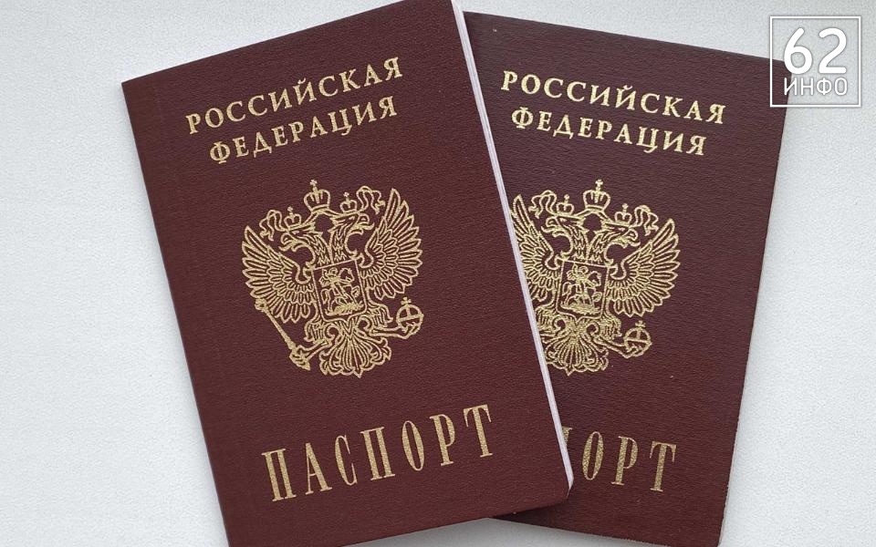 В Рязани при выдаче паспорта избили сотрудницу отдела - 62ИНФО