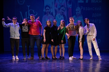 Фоторепортаж: В Рязани в РГРТУ выбрали «Мисс Радиовселенная-2023»