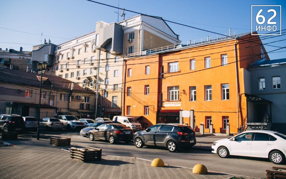 В Рязани решили повысить налог на недвижимость - 62ИНФО