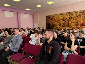 В Рязани провели урок мужества с участием труженика тыла и ветеранов СВО