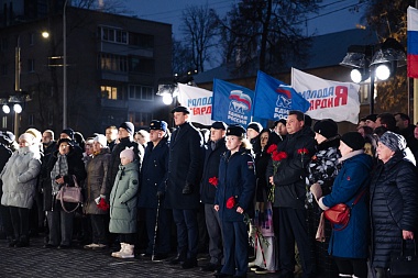 В Рязани прошёл торжественный митинг в честь Дня Героев Отечества