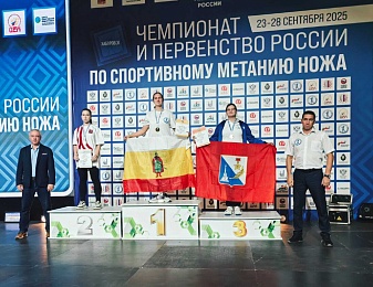 10 медалей привезли рязанцы с Первенства России по метанию ножей