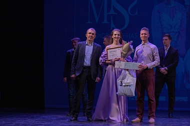 Фоторепортаж: В Рязани в РГРТУ выбрали «Мисс Радиовселенная-2023»