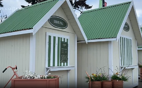 На Рязанской ВДНХ открылся цветочный маркет