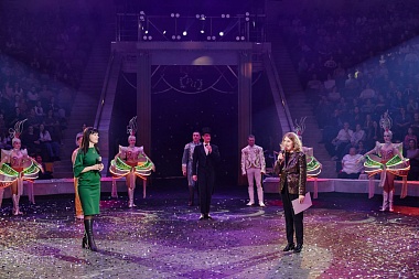 Рязанских многодетный матерей пригласили в цирк в рамках акции «Счастливая мама»