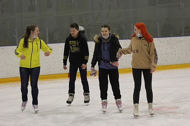 Рязанские студенты отпраздновали Татьянин день ночью на катке