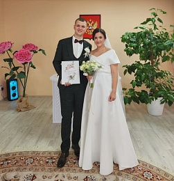 Рязанский ЗАГС показал фото свадеб лета-2024