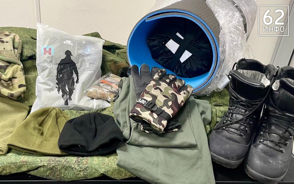 Рязанские участники спецоперации получили выплаты с помощью прокуратуры - 62ИНФО