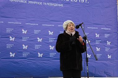В Рязани прошёл флешмоб «Смотри цифру» - 62ИНФО В Рязани прошёл флешмоб «Смотри цифру»