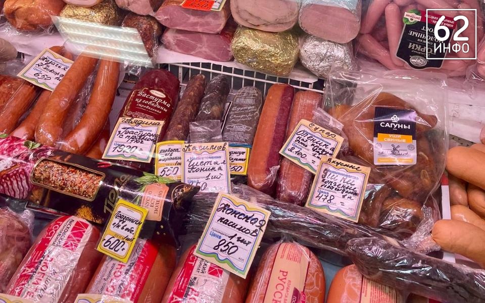 Рязанцы купили 8 тонн мяса за сутки - 62ИНФО